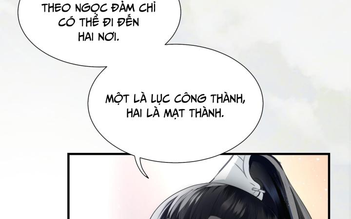 Vô Song Chapter 3 - Trang 2