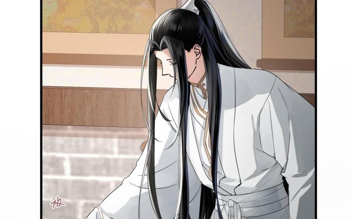 Vô Song Chapter 3 - Trang 2