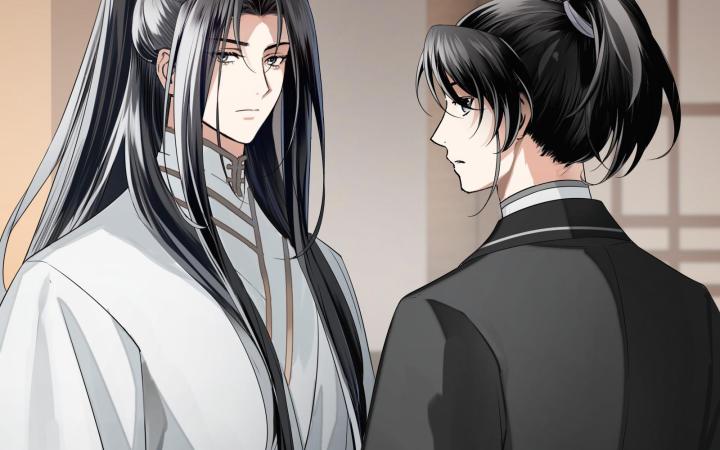 Vô Song Chapter 3 - Trang 2