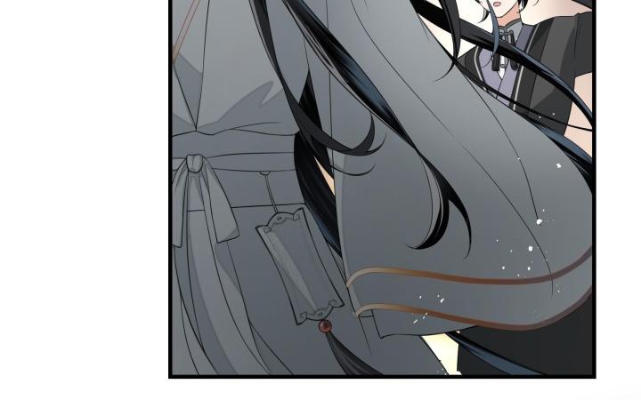 Vô Song Chapter 3 - Trang 2