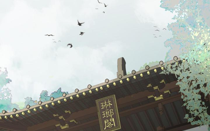 Vô Song Chapter 3 - Trang 2