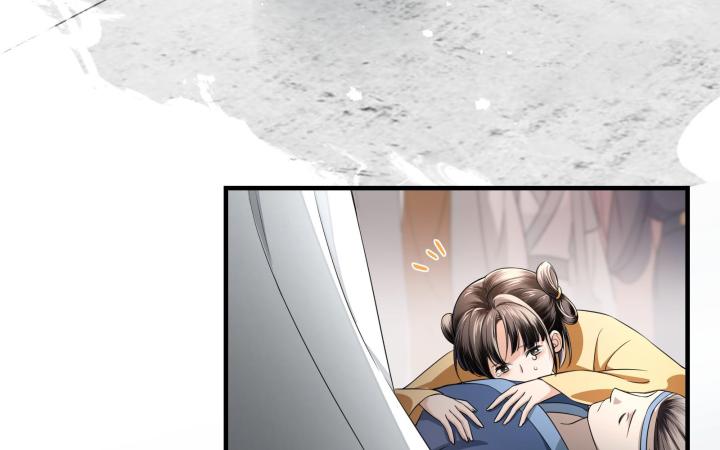 Vô Song Chapter 3 - Trang 2