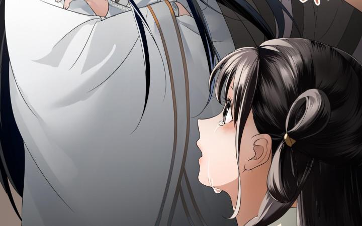 Vô Song Chapter 3 - Trang 2