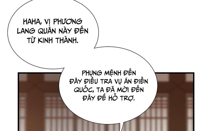 Vô Song Chapter 3 - Trang 2