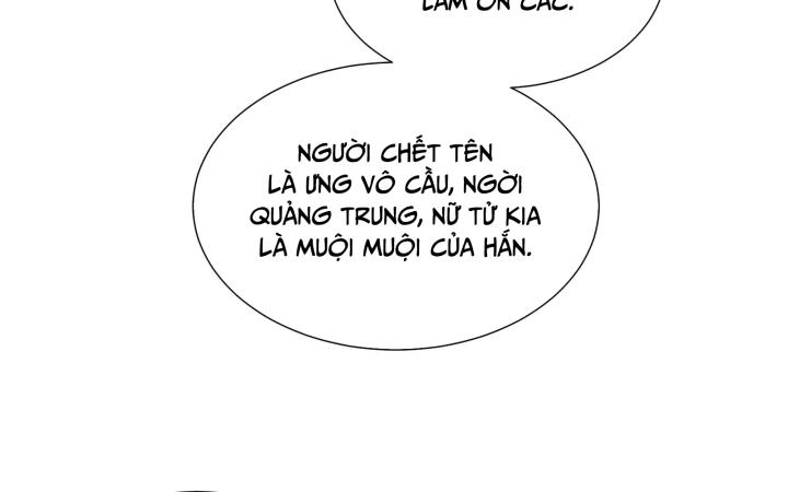 Vô Song Chapter 3 - Trang 2