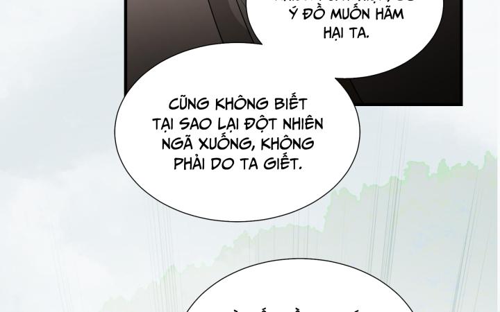 Vô Song Chapter 3 - Trang 2