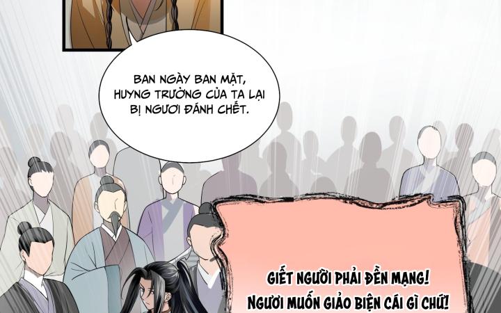 Vô Song Chapter 3 - Trang 2