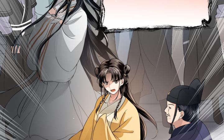 Vô Song Chapter 3 - Trang 2