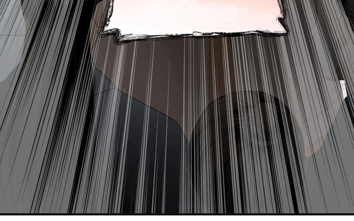 Vô Song Chapter 3 - Trang 2