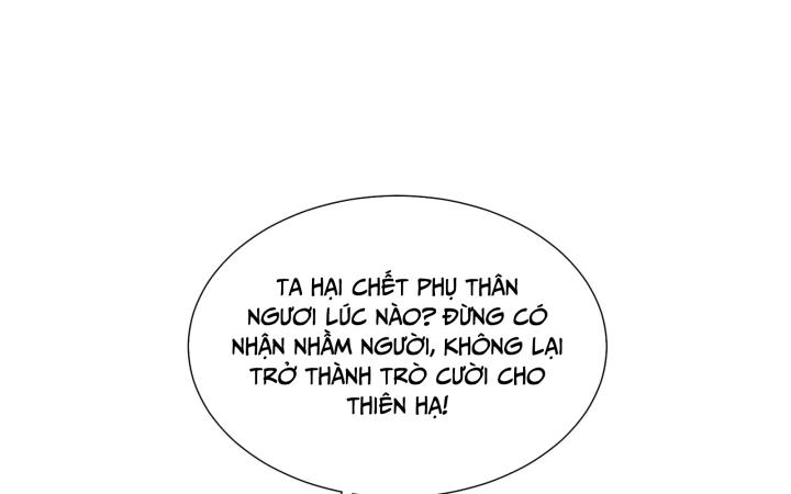 Vô Song Chapter 3 - Trang 2