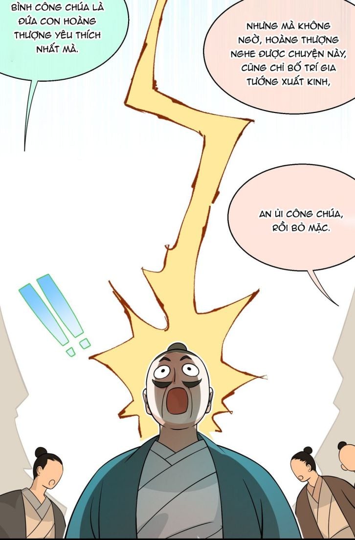 Vô Song Chapter 4 - Trang 2