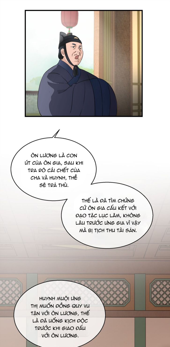 Vô Song Chapter 4 - Trang 2