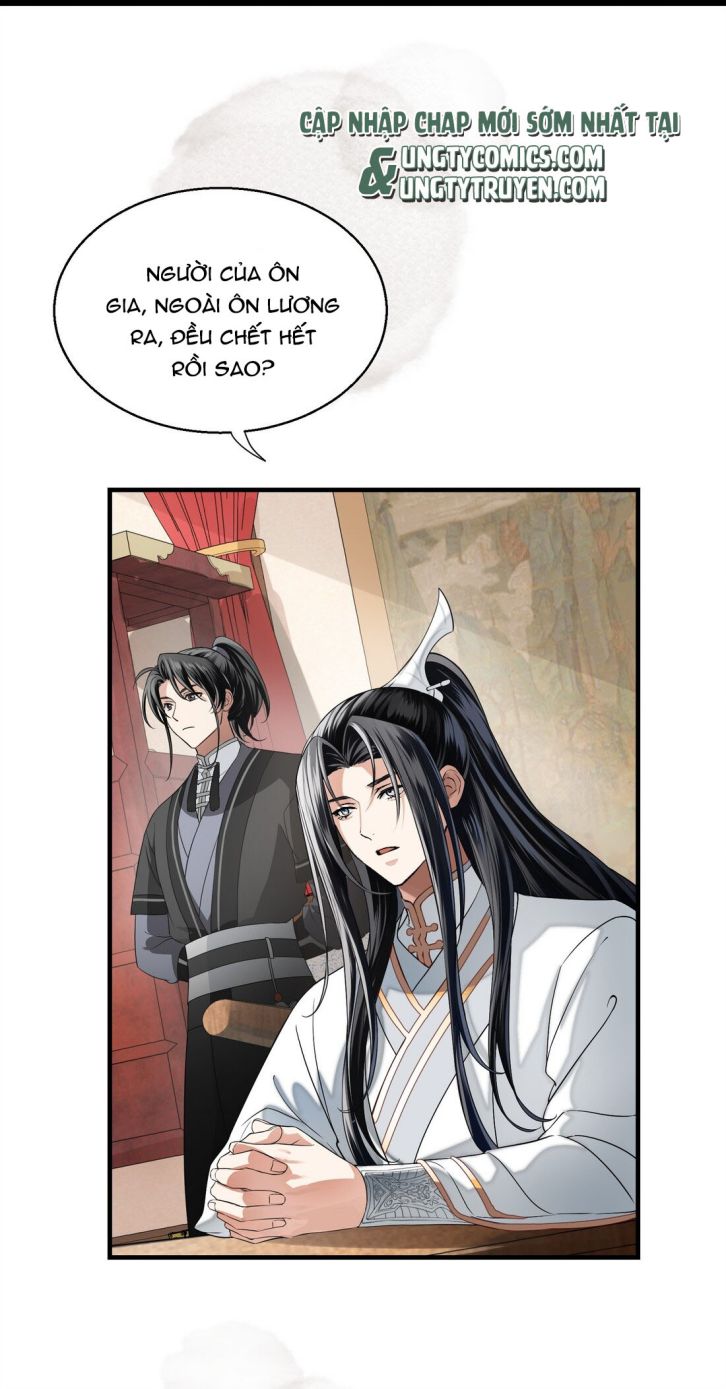 Vô Song Chapter 4 - Trang 2