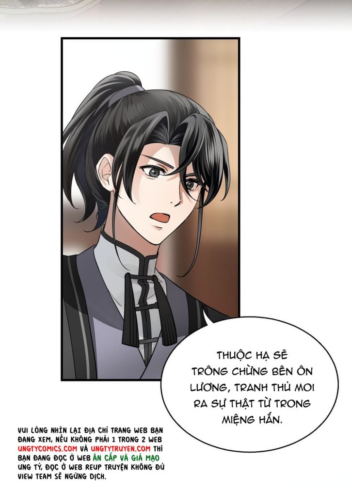 Vô Song Chapter 4 - Trang 2