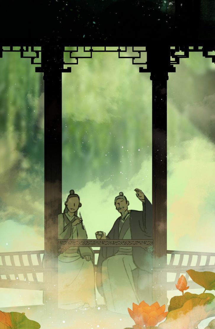 Vô Song Chapter 4 - Trang 2