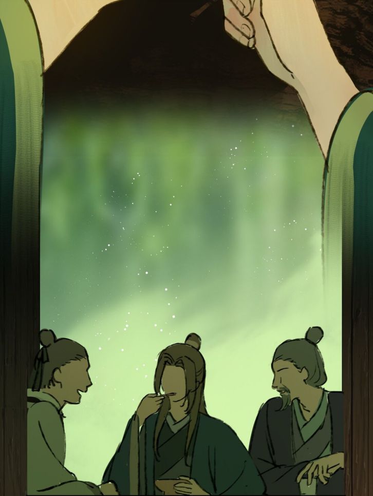 Vô Song Chapter 4 - Trang 2