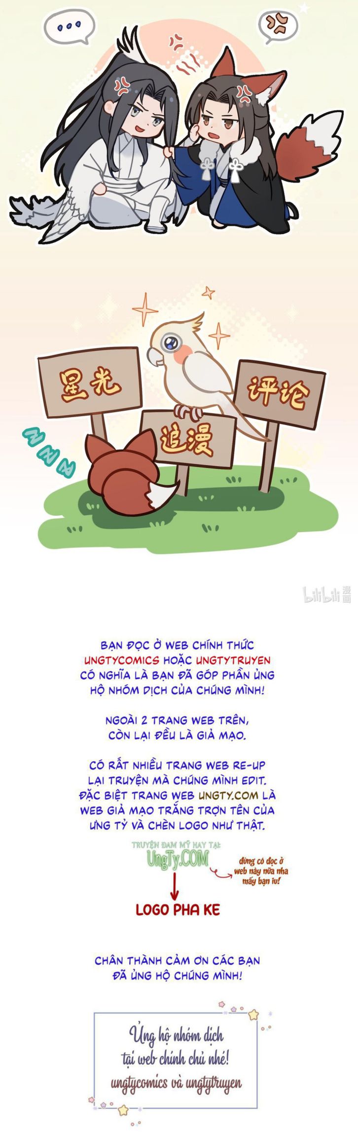 Vô Song Chapter 4 - Trang 2