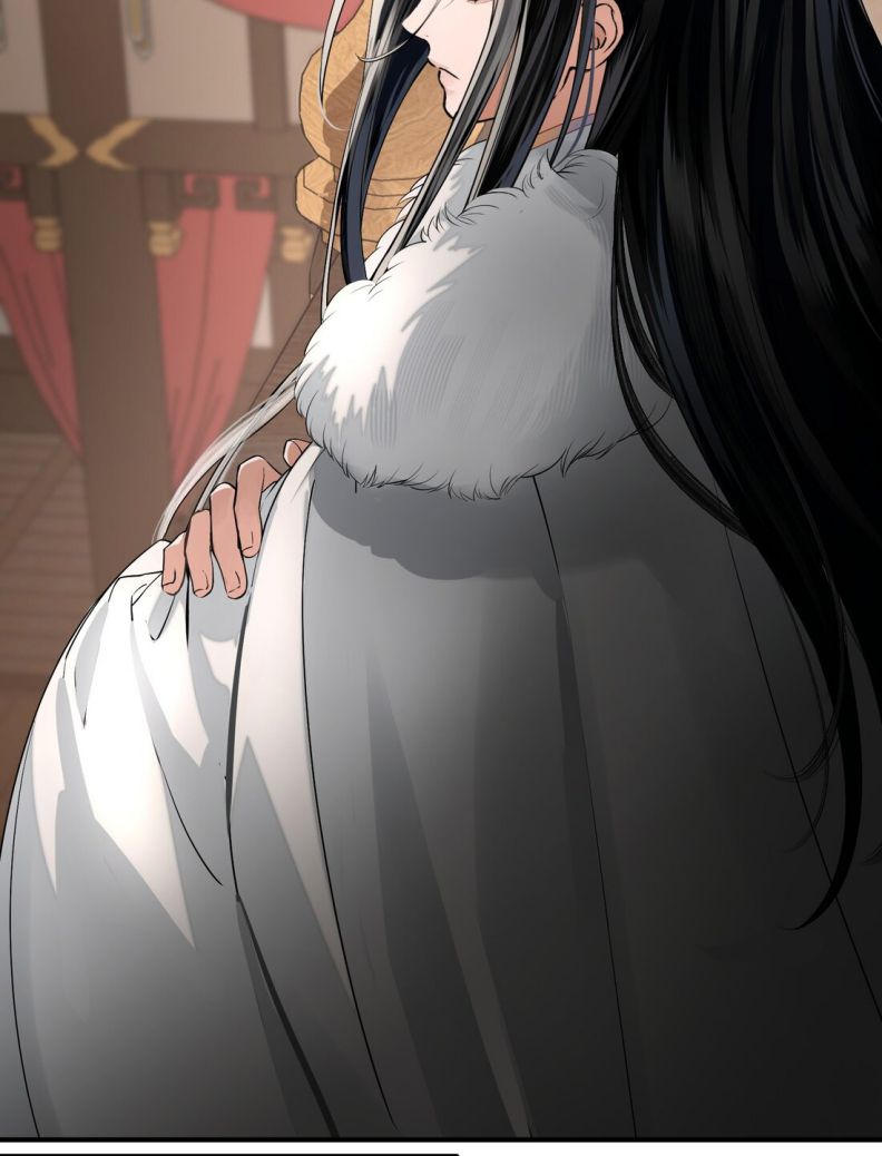 Vô Song Chapter 5 - Trang 2