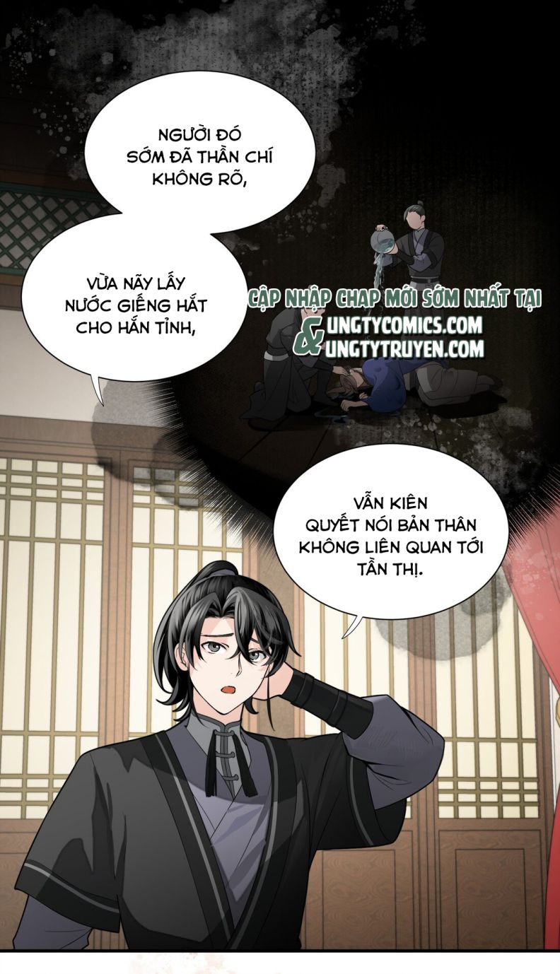 Vô Song Chapter 5 - Trang 2