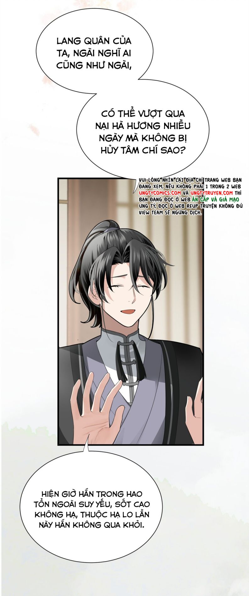 Vô Song Chapter 5 - Trang 2