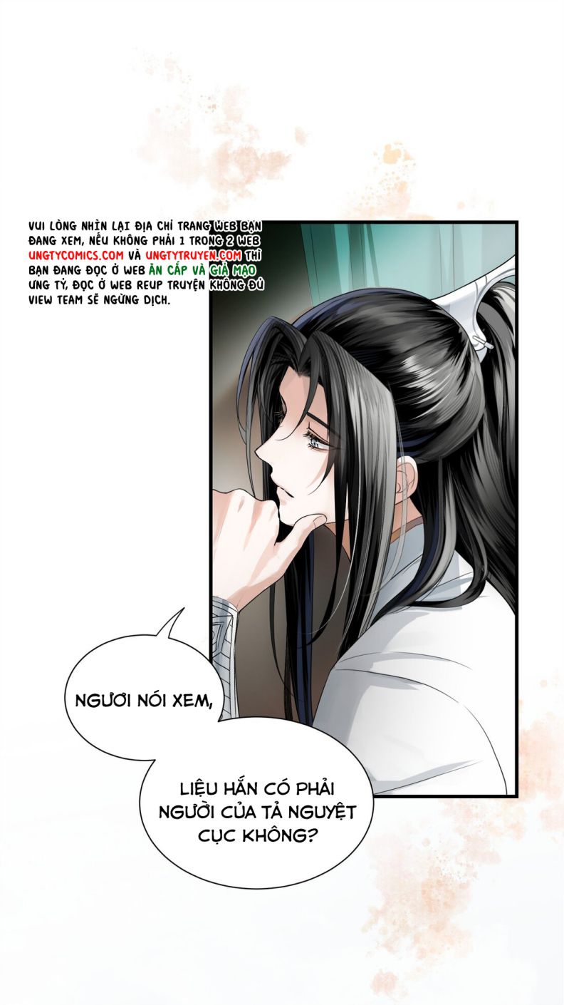 Vô Song Chapter 5 - Trang 2