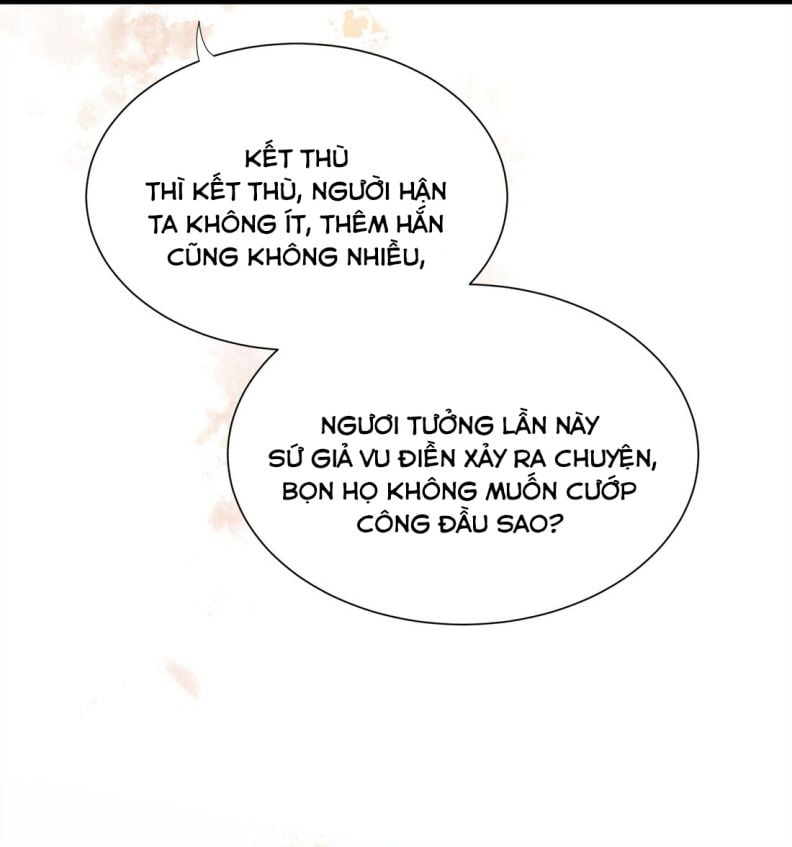 Vô Song Chapter 5 - Trang 2