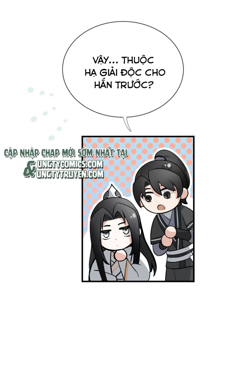 Vô Song Chapter 5 - Trang 2