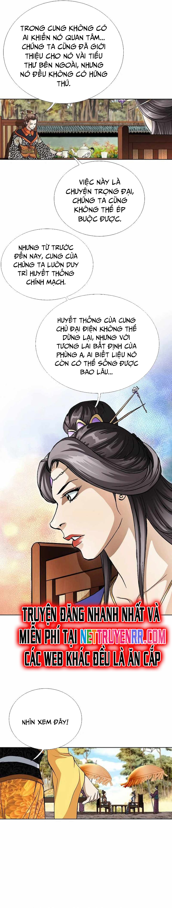 Vô Song Chapter 6 - Trang 2