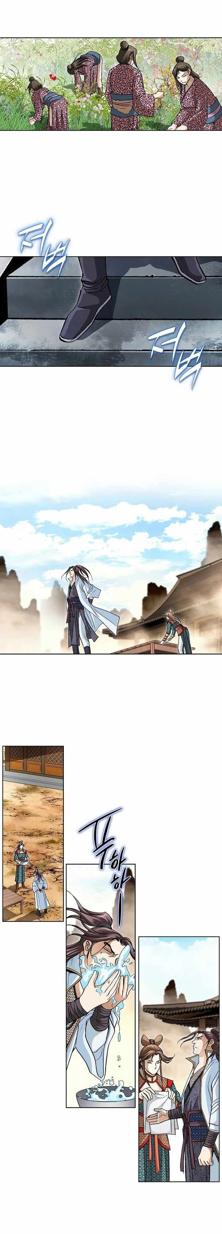 Vô Song Chapter 6 - Trang 2