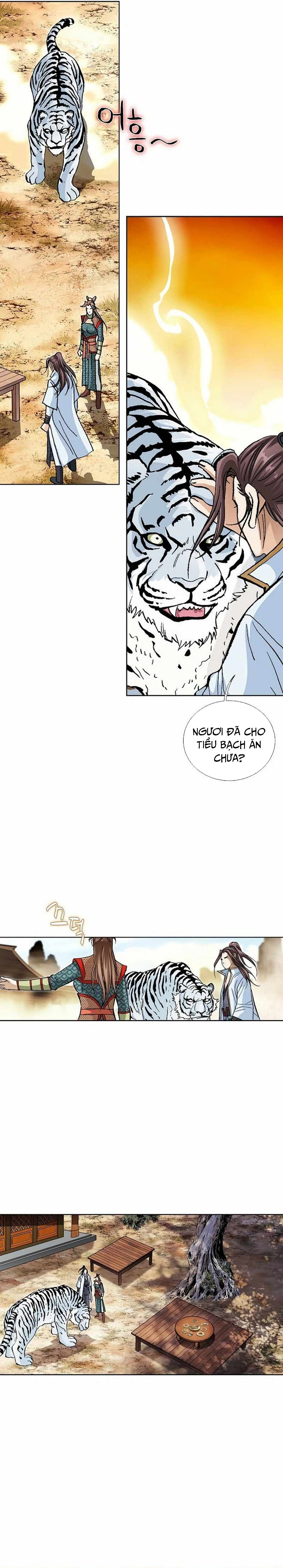 Vô Song Chapter 6 - Trang 2