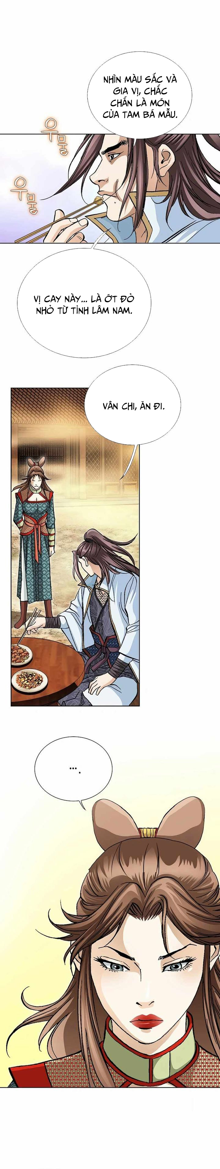 Vô Song Chapter 6 - Trang 2