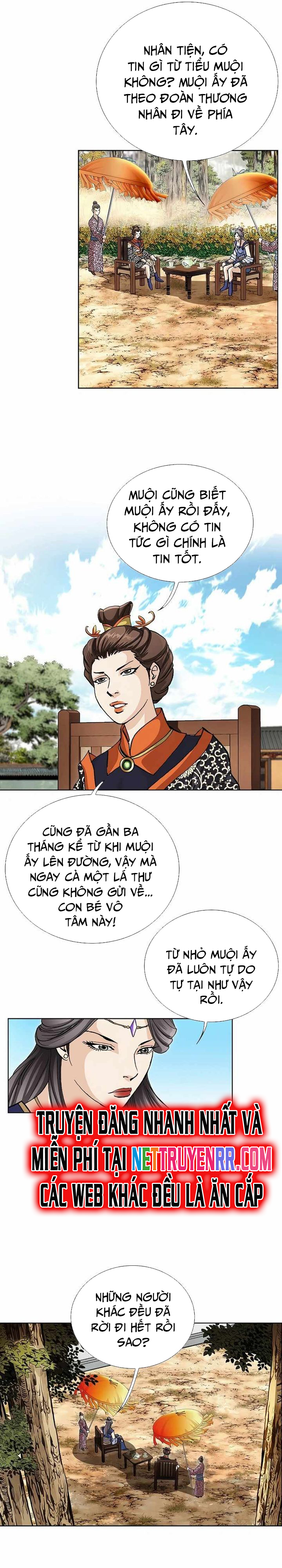 Vô Song Chapter 6 - Trang 2