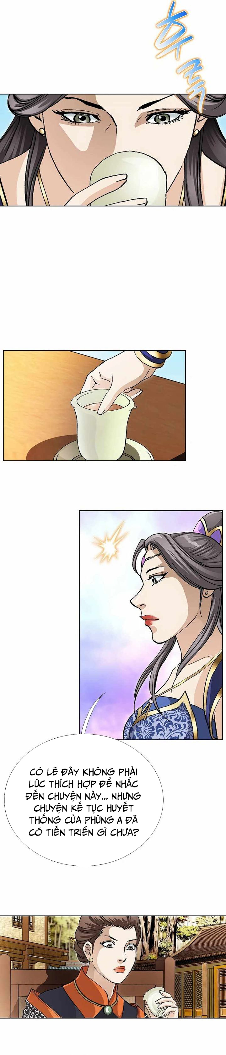 Vô Song Chapter 6 - Trang 2