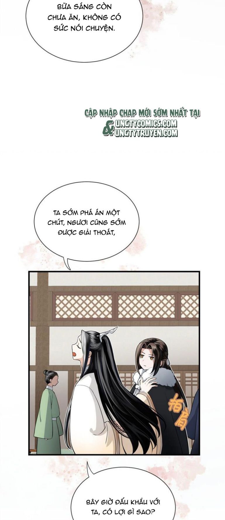 Vô Song Chapter 7 - Trang 2