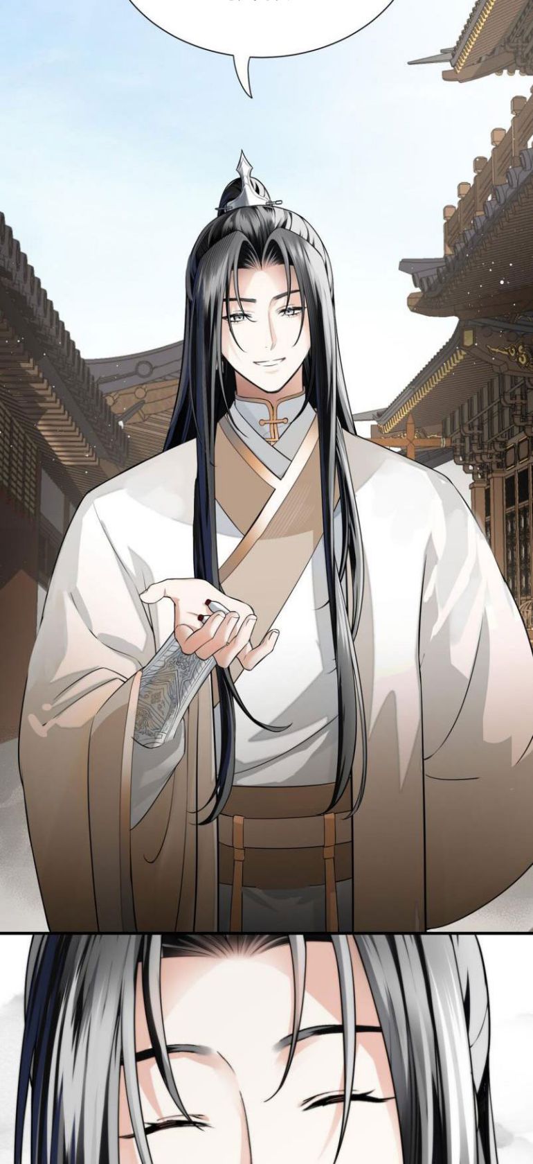 Vô Song Chapter 7 - Trang 2