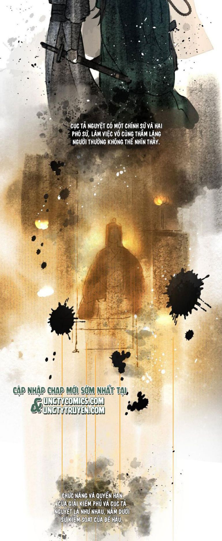 Vô Song Chapter 7 - Trang 2