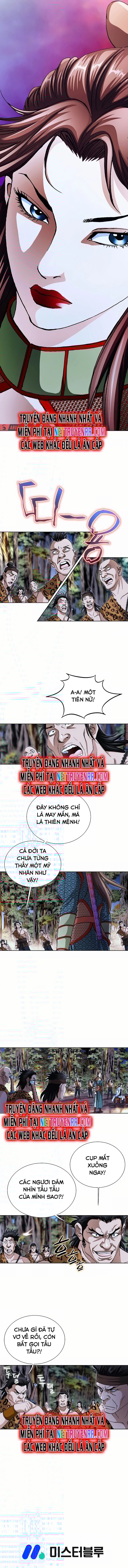 Vô Song Chapter 8 - Trang 2