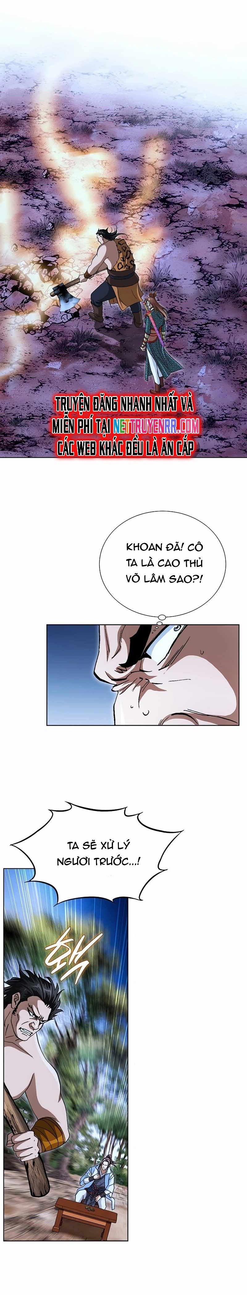 Vô Song Chapter 9 - Trang 2