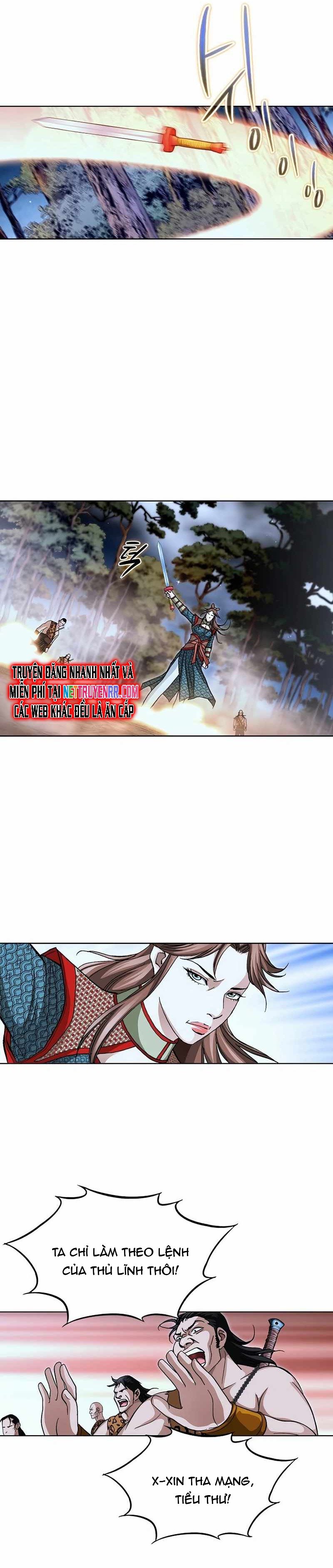 Vô Song Chapter 9 - Trang 2