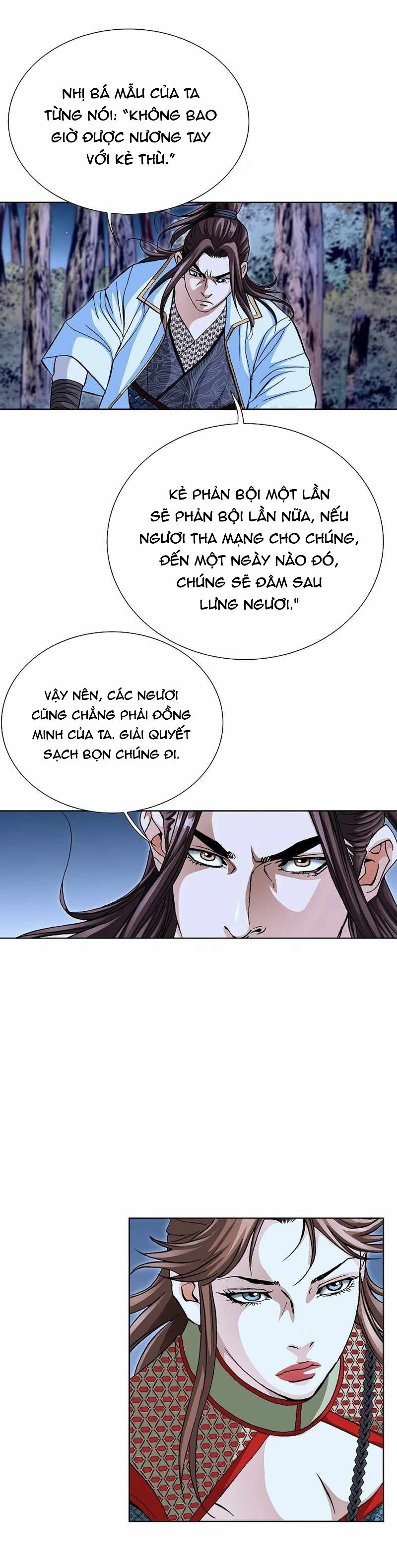 Vô Song Chapter 9 - Trang 2
