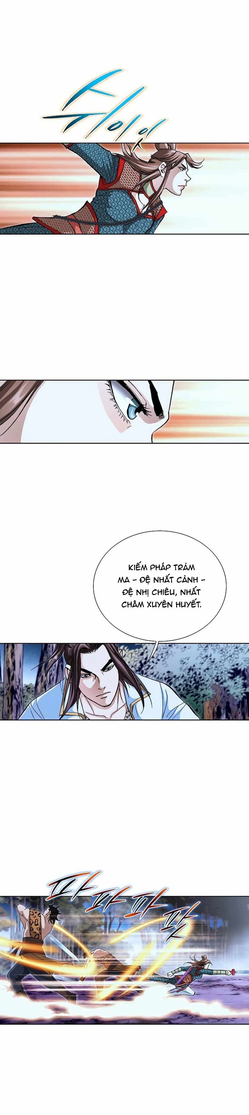 Vô Song Chapter 9 - Trang 2