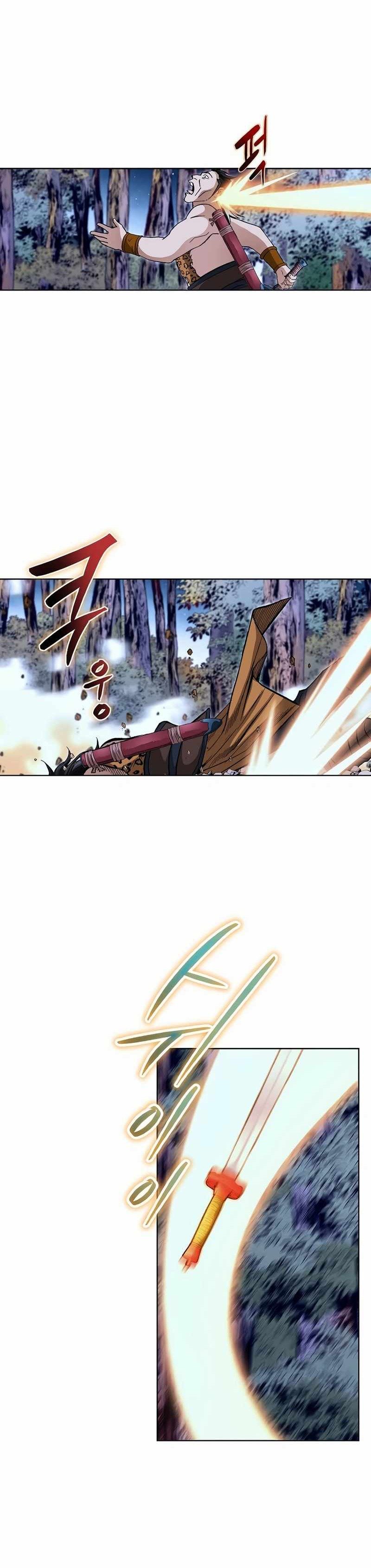 Vô Song Chapter 9 - Trang 2