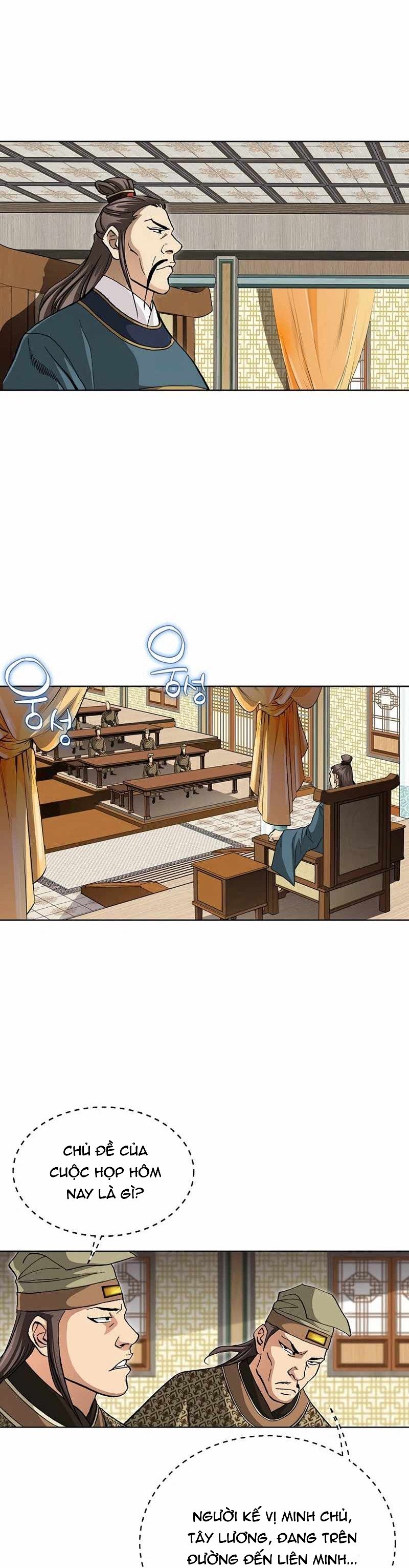 Vô Song Chapter 9 - Trang 2