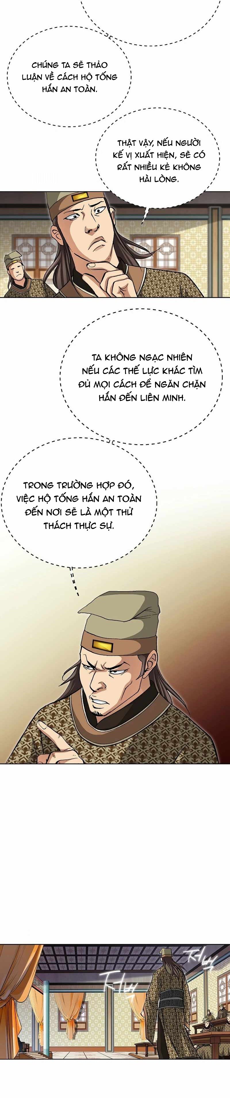 Vô Song Chapter 9 - Trang 2