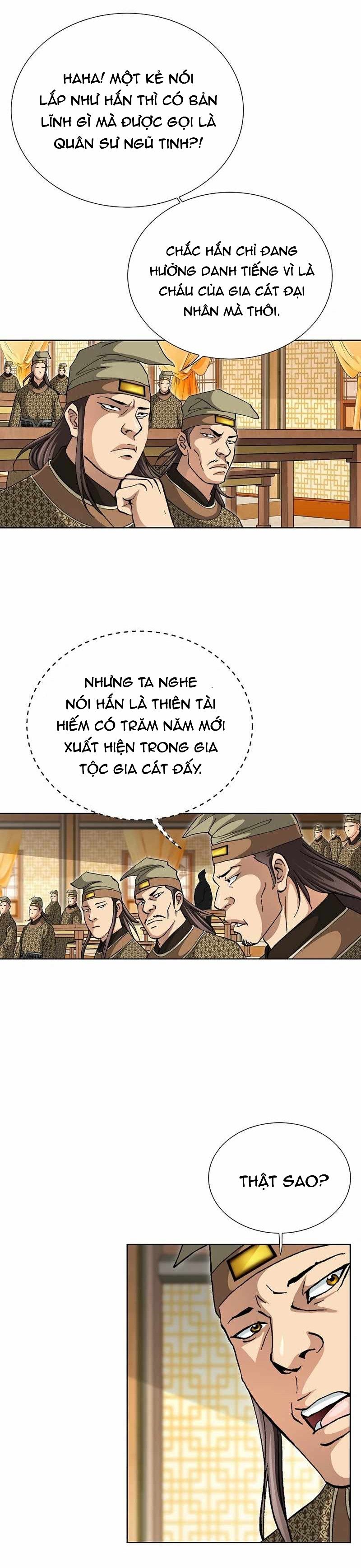 Vô Song Chapter 9 - Trang 2