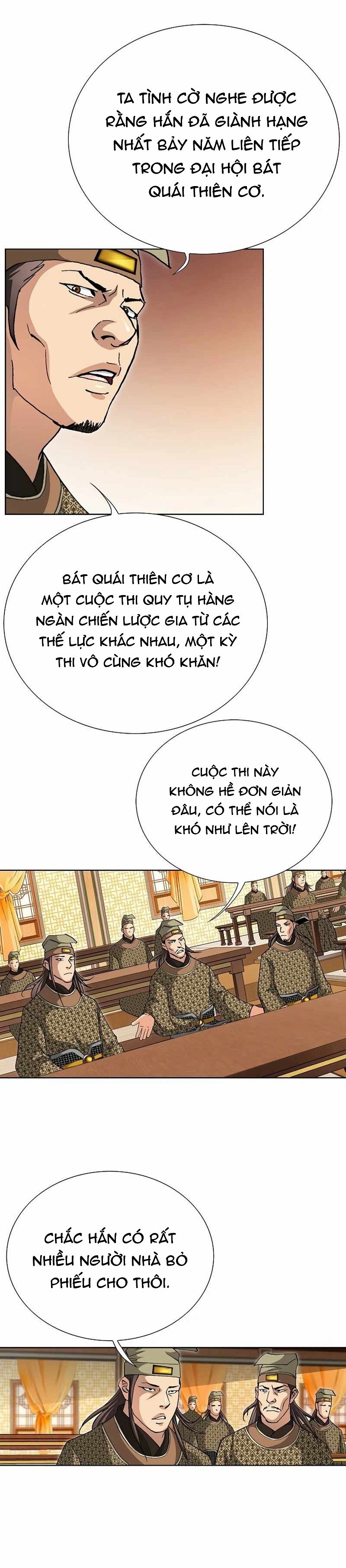 Vô Song Chapter 9 - Trang 2