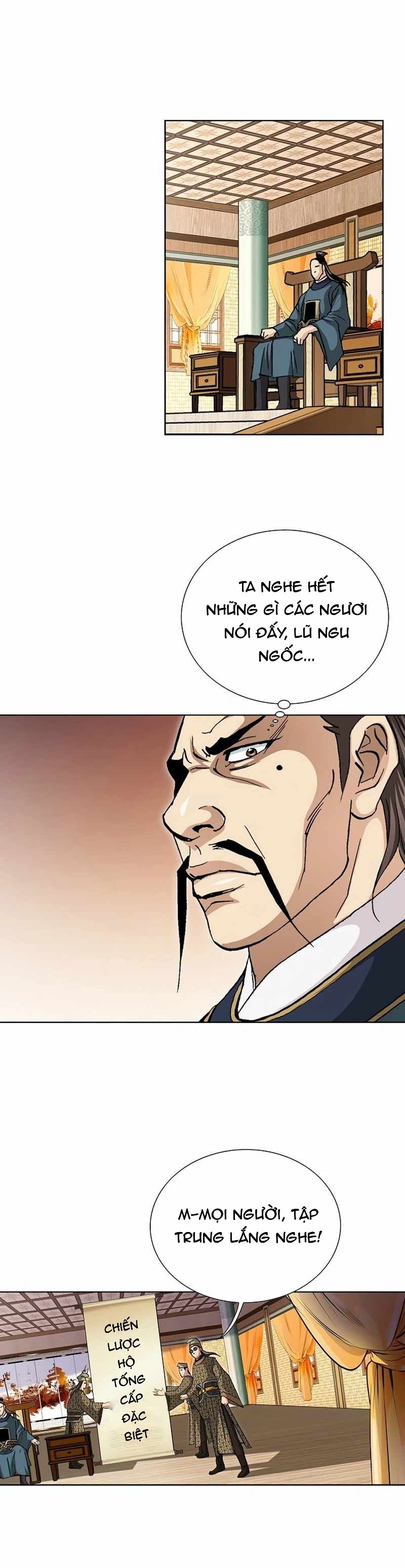 Vô Song Chapter 9 - Trang 2