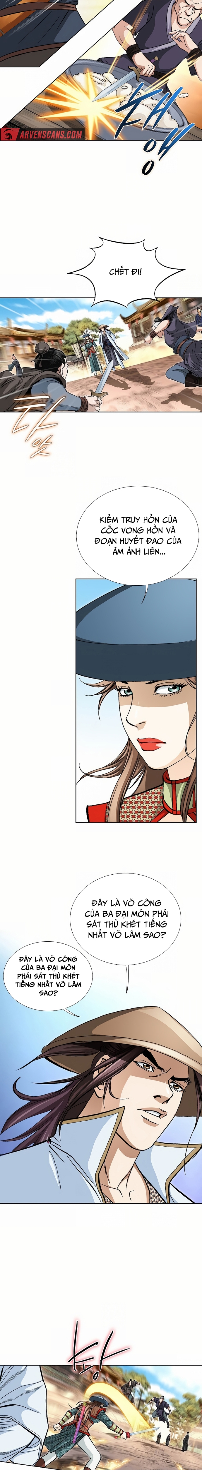 Vô Song Chapter 12 - Trang 2