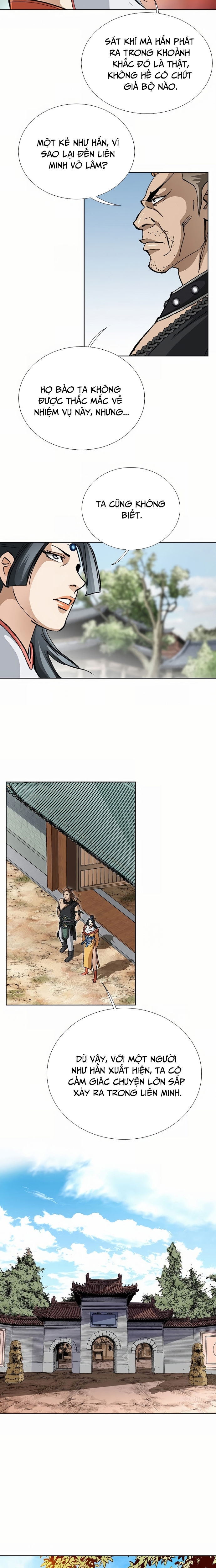 Vô Song Chapter 12 - Trang 2