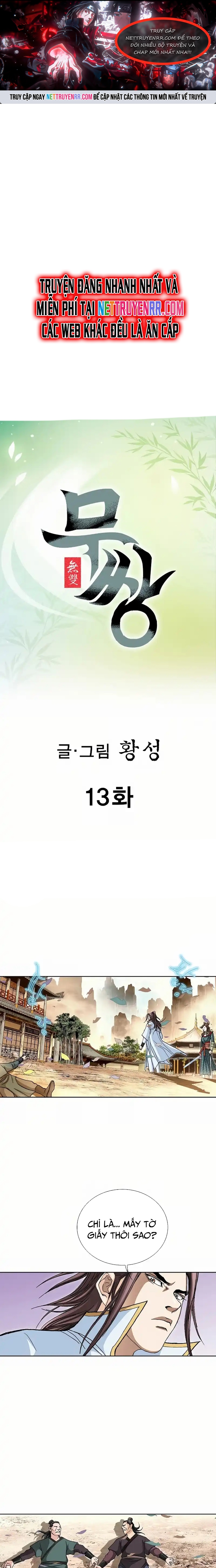 Vô Song Chapter 13 - Trang 2